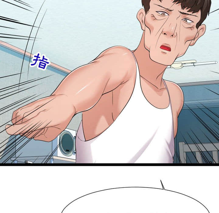 21end_052