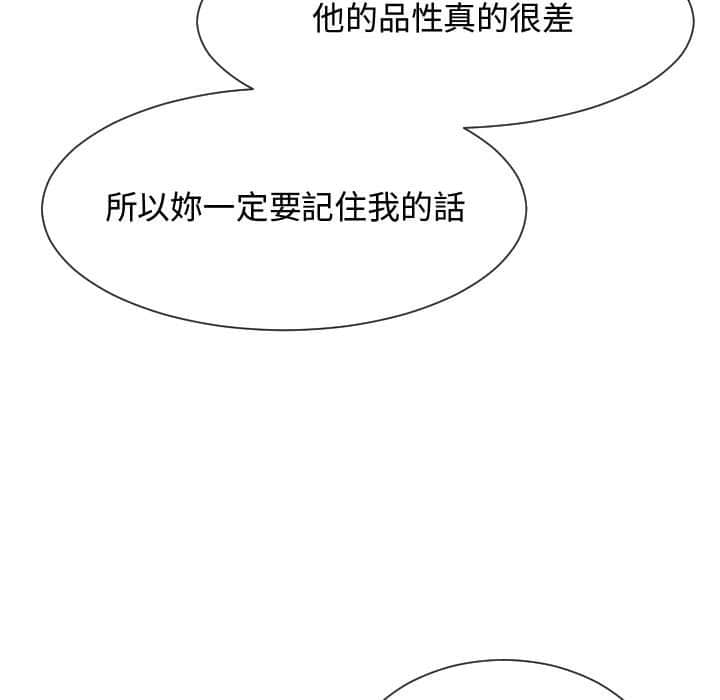 21end_053