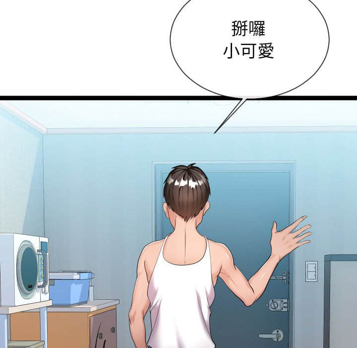 21end_054