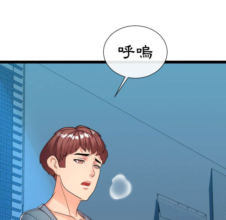 21end_059