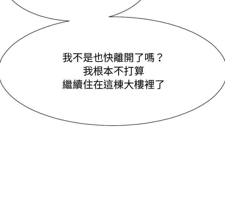 21end_067