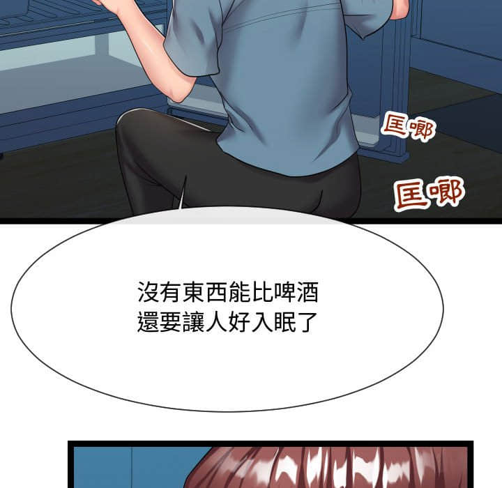 21end_069