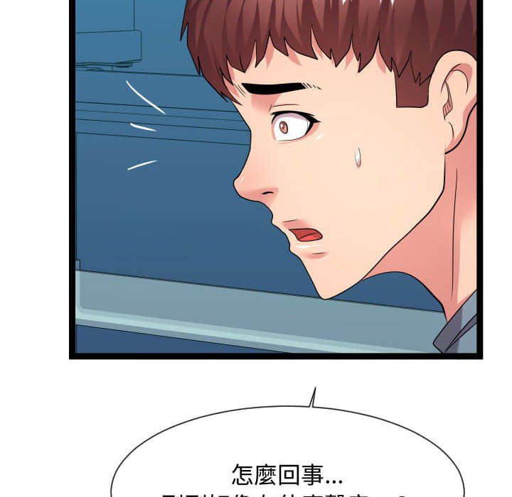 21end_070