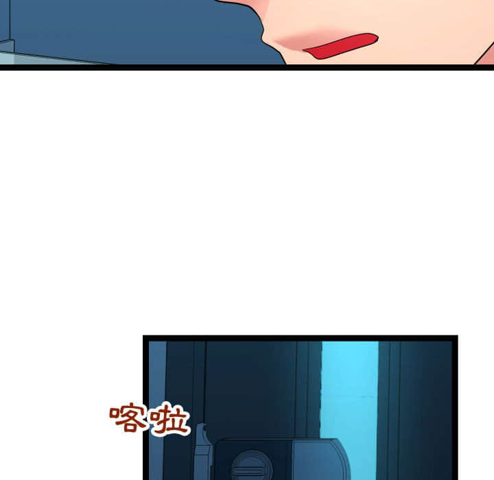 21end_072