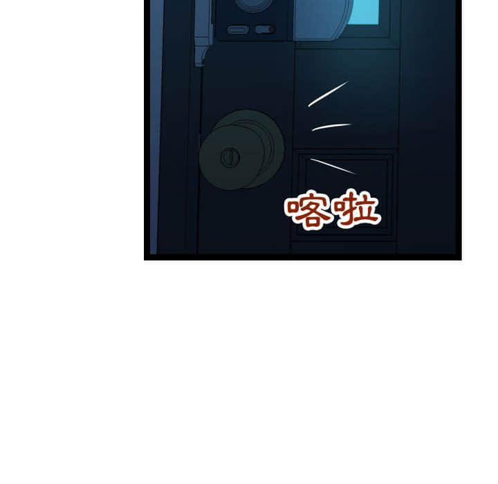 21end_073