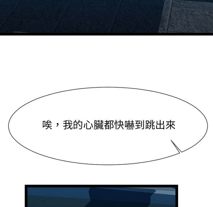 21end_075