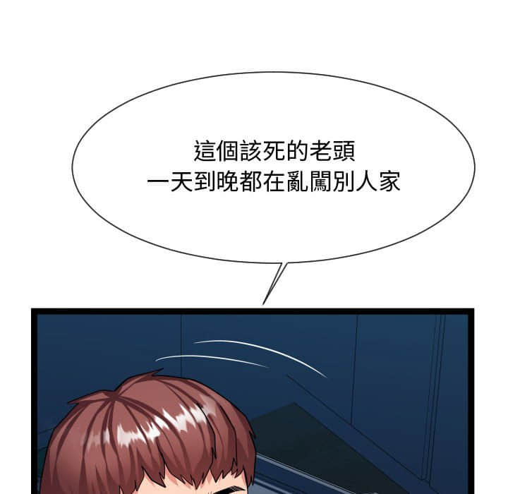 21end_077