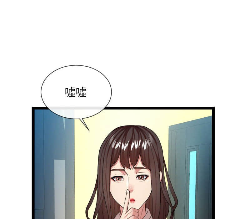 21end_079
