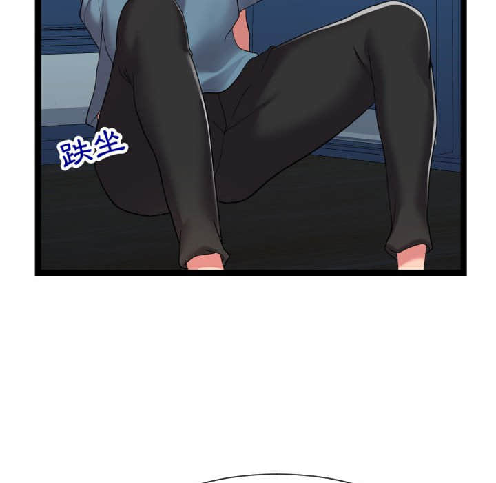 21end_082