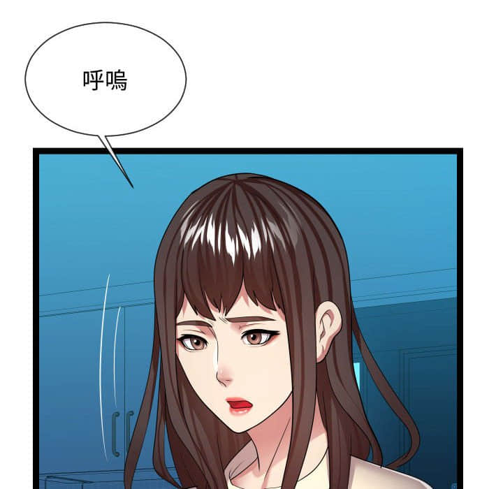 21end_085