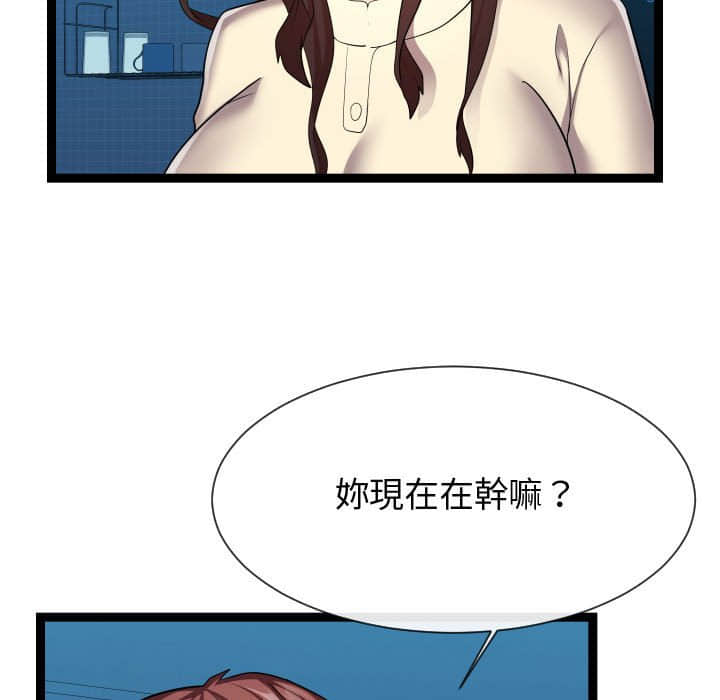 21end_086