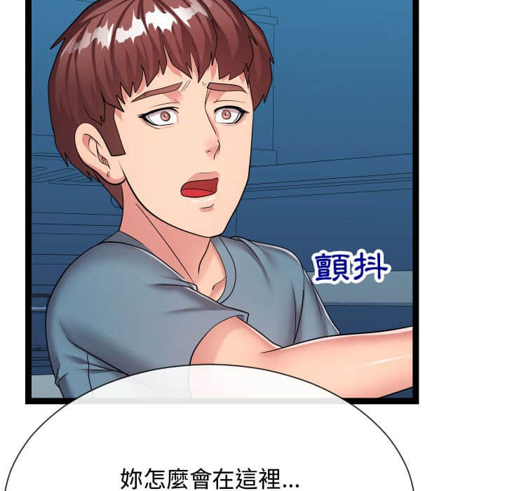 21end_087