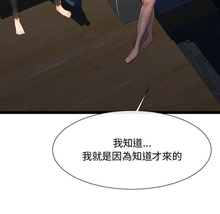 21end_089