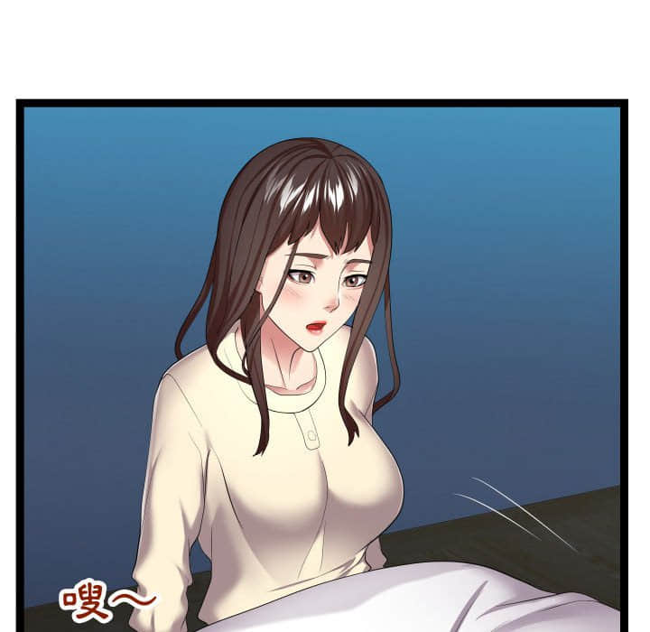 21end_090