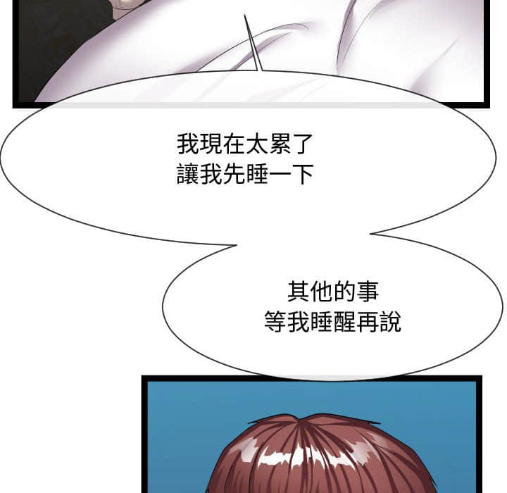 21end_091