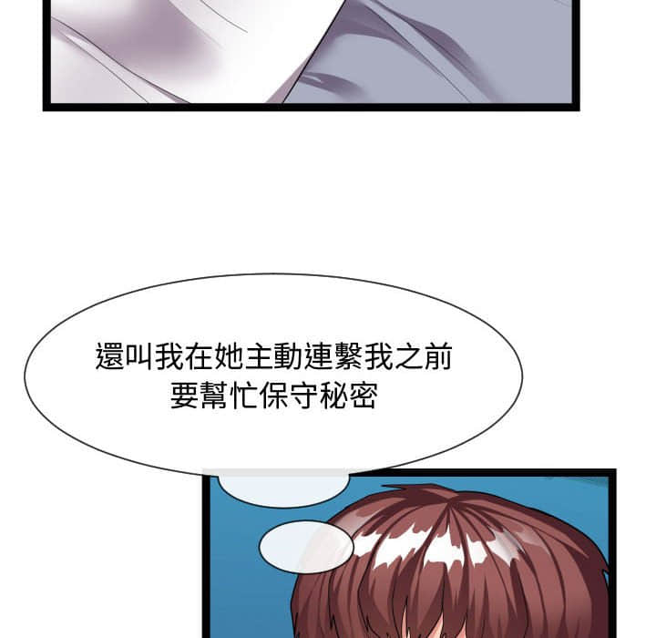 21end_095