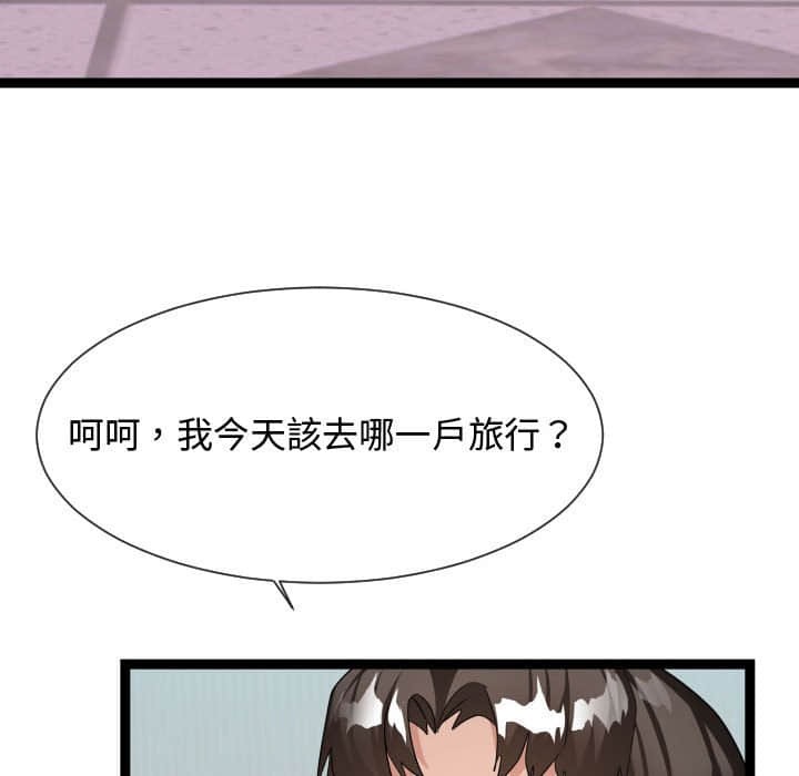 21end_100