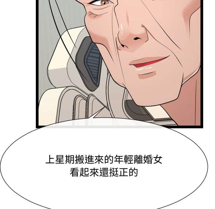 21end_103