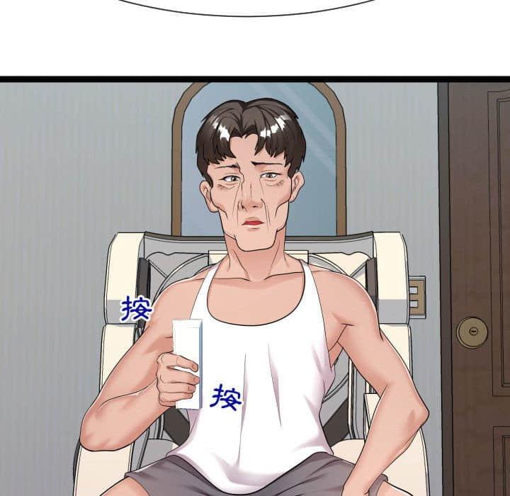 21end_104