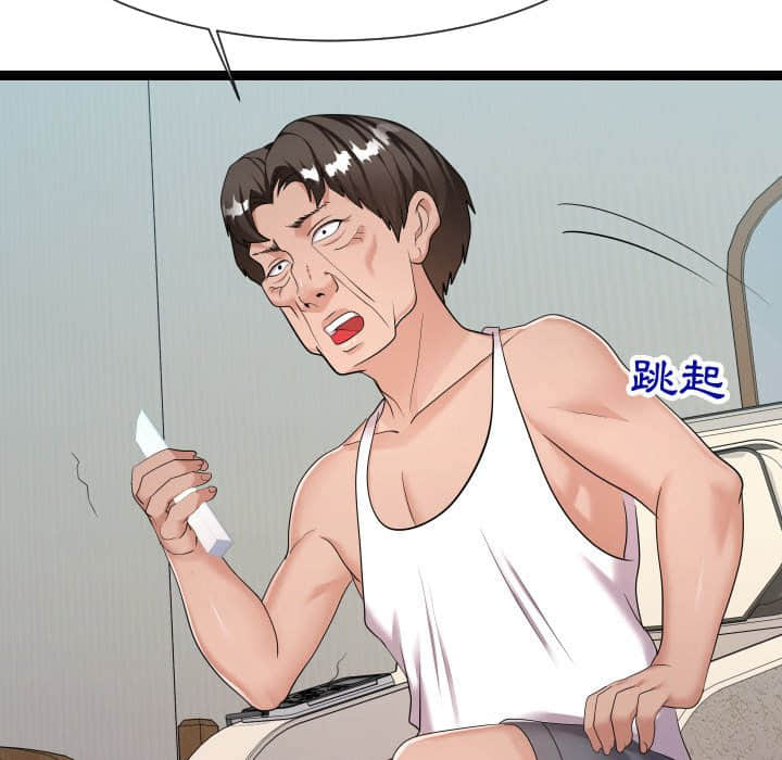 21end_108