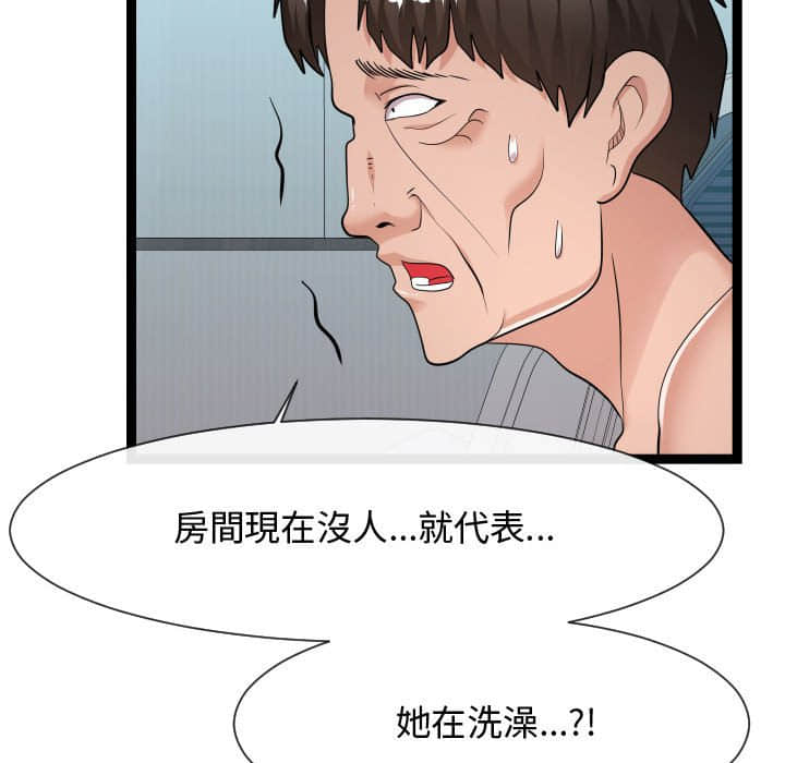21end_110