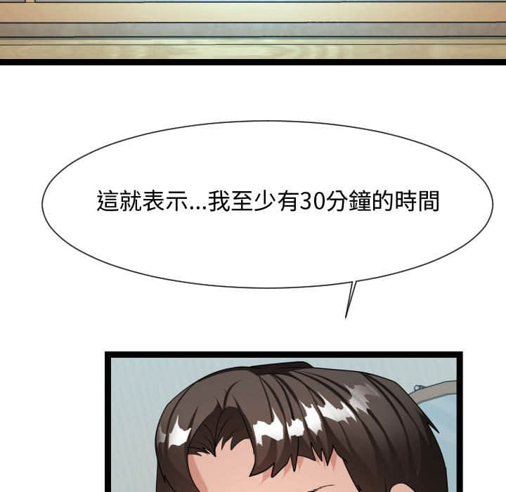 21end_112