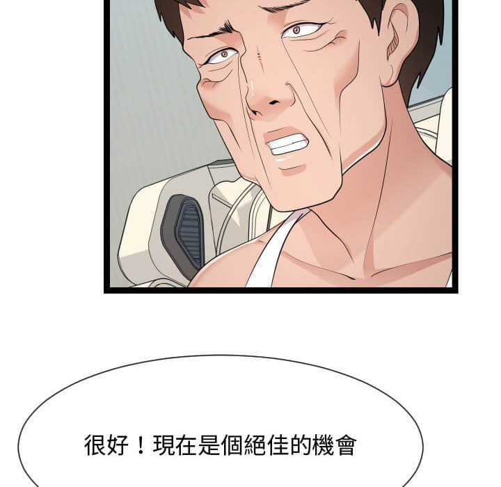 21end_113