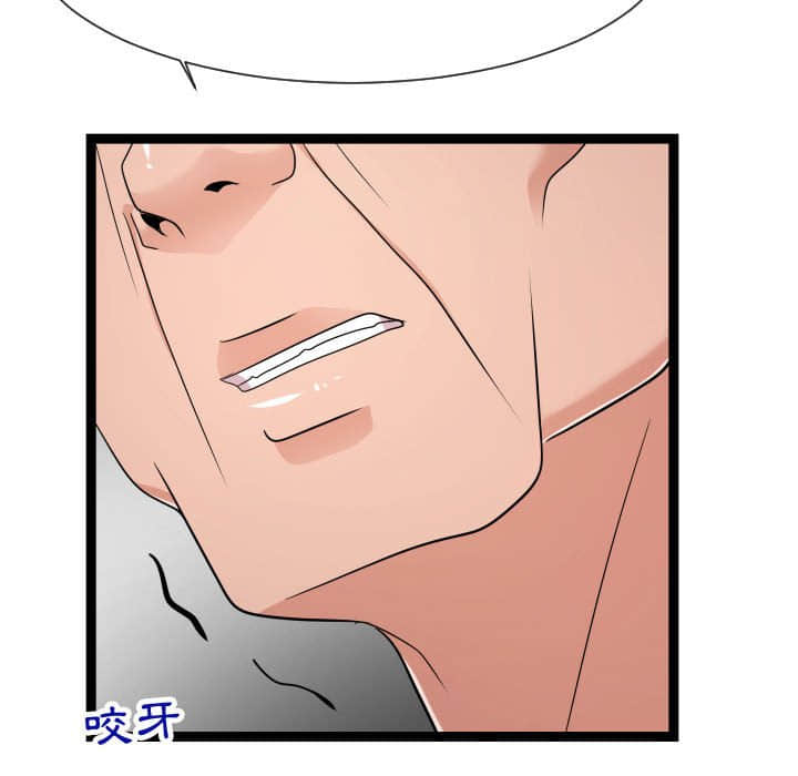 21end_114