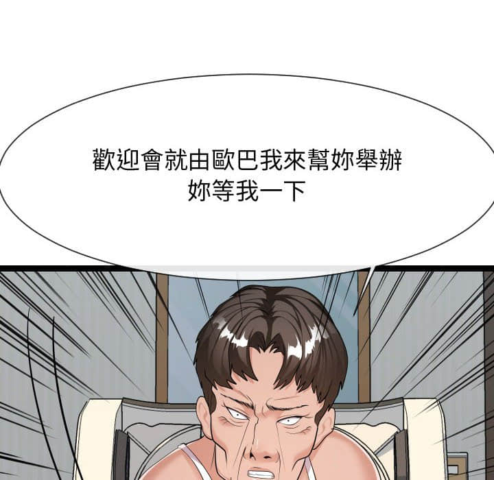 21end_115