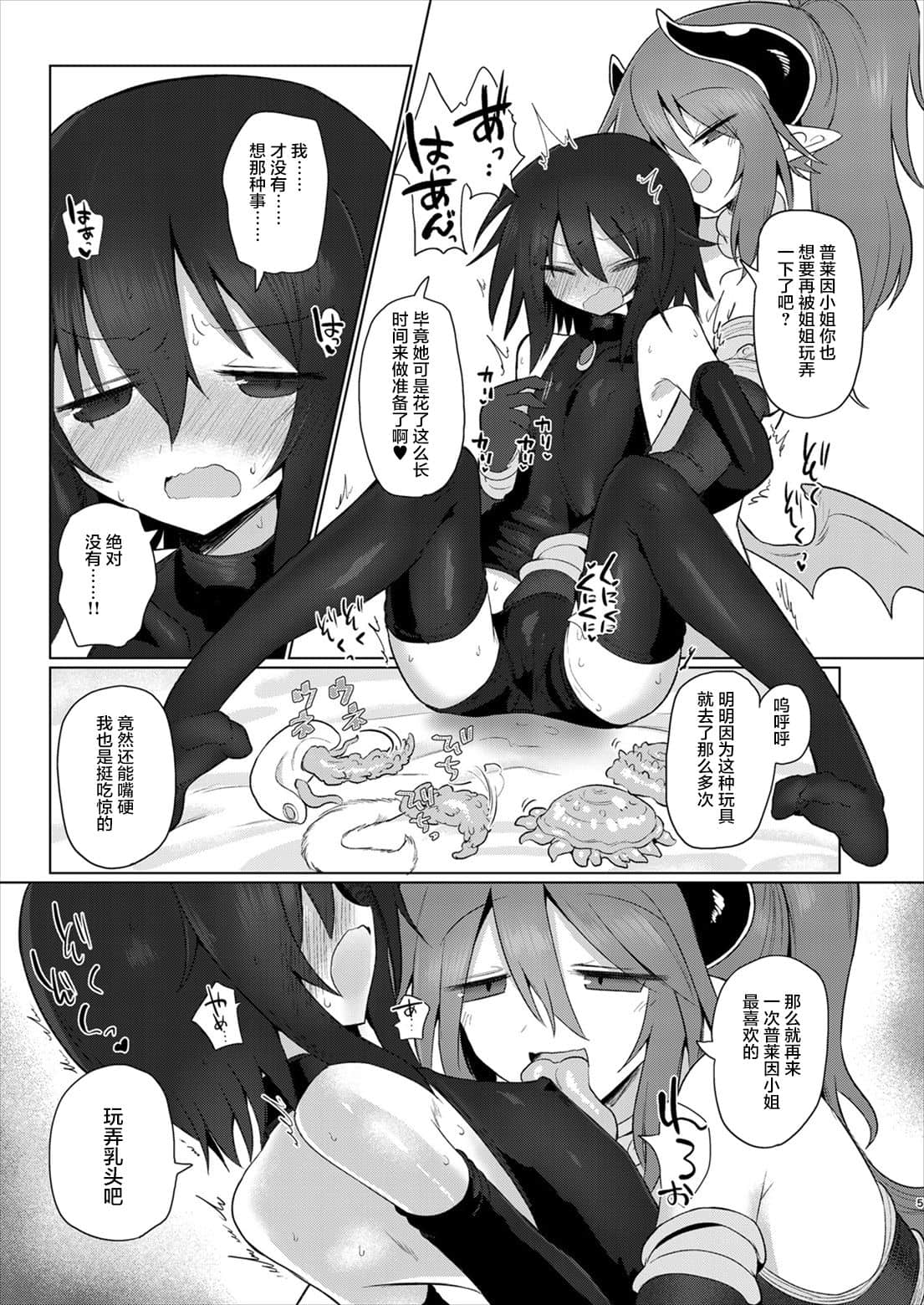 04