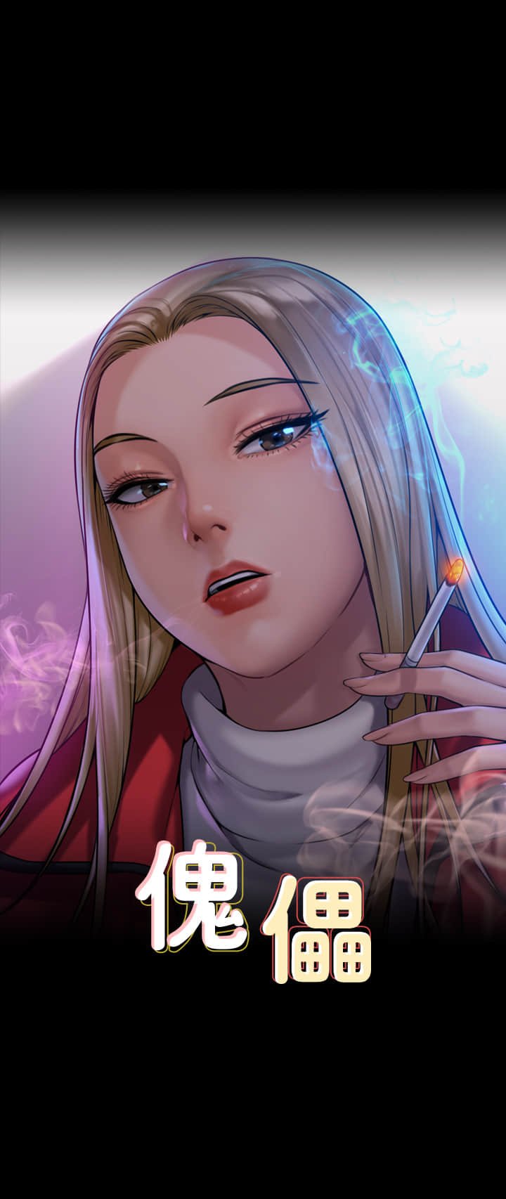 192_04