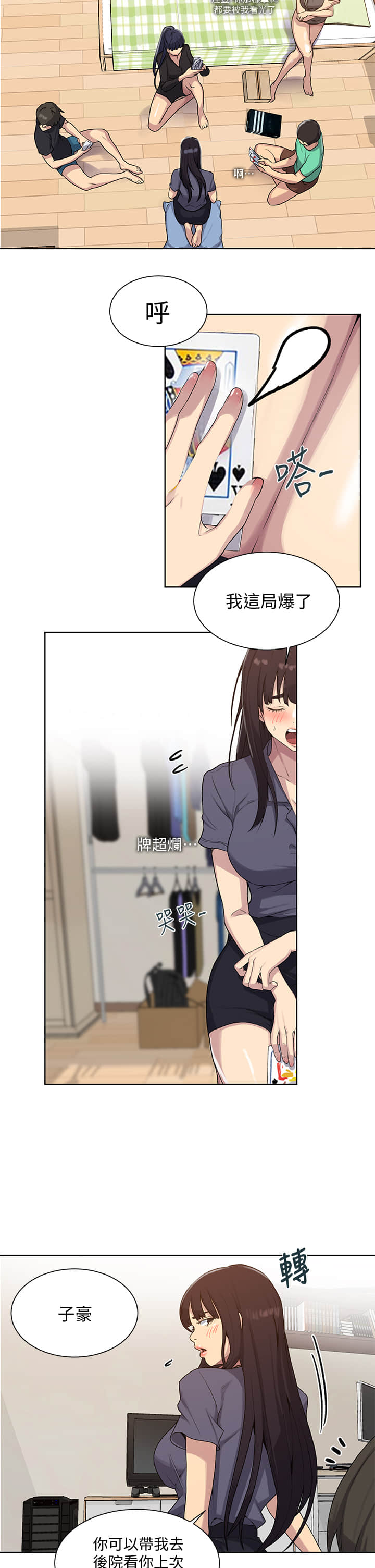 103_20