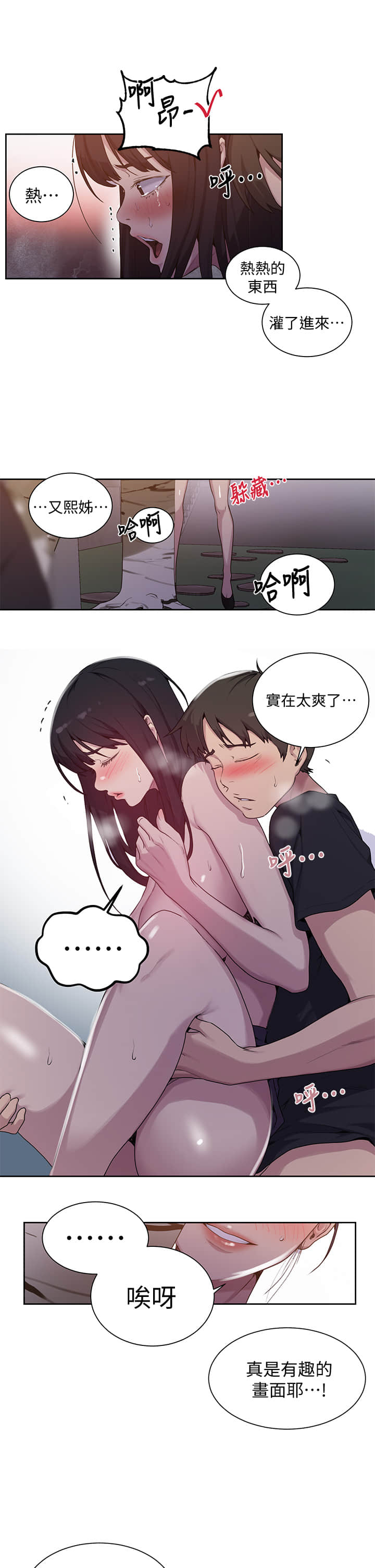 104_20