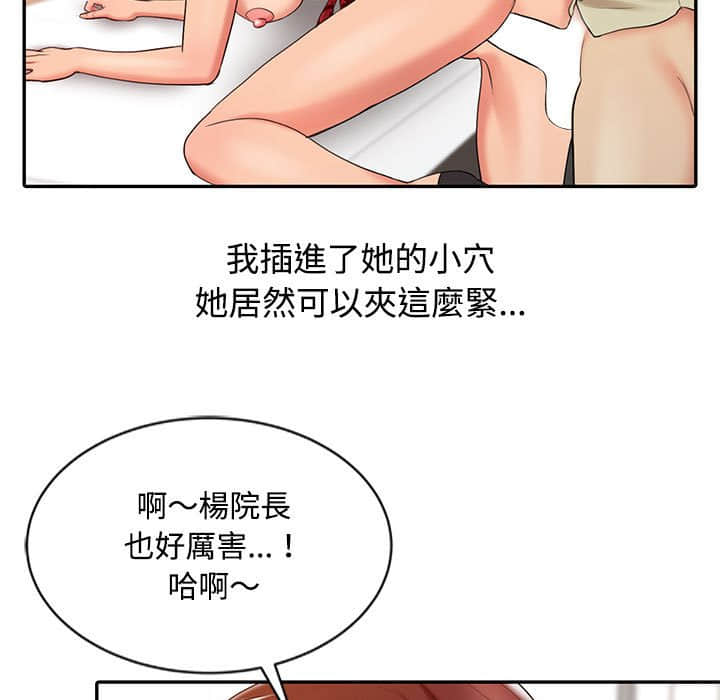 12_055