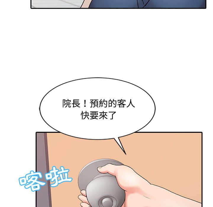 12_110