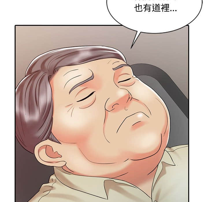 13_105