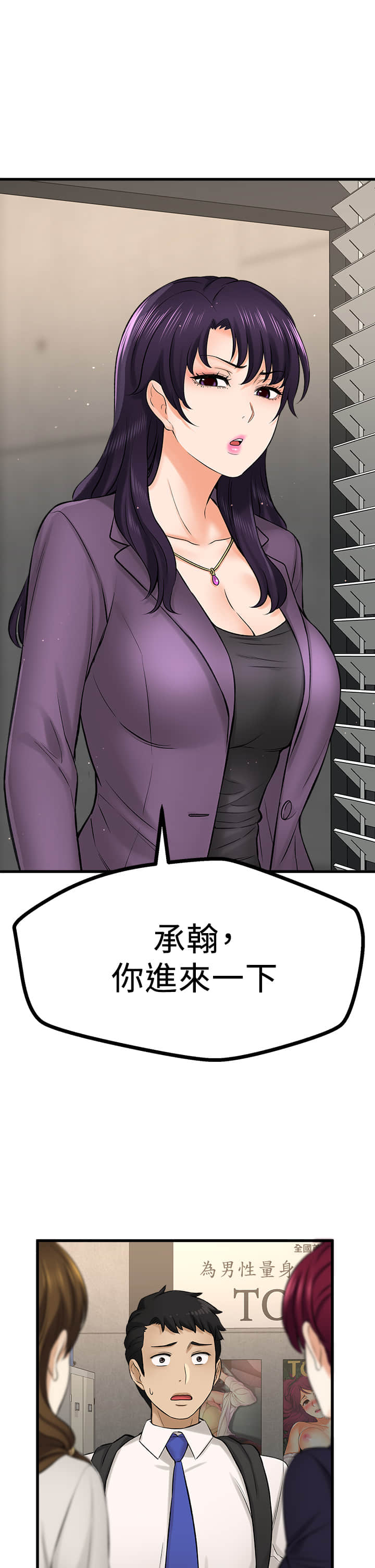 34_20