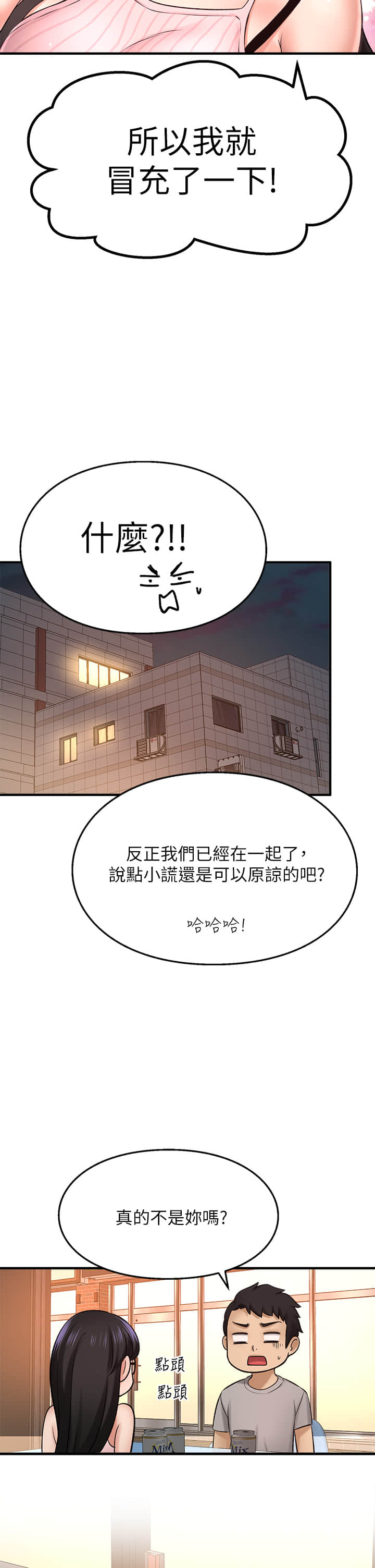 34_41