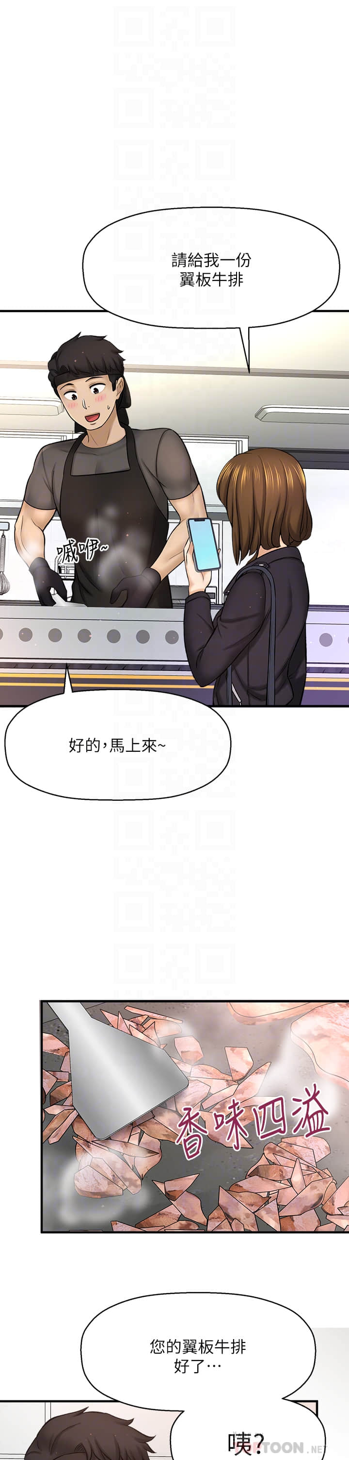 35end_05