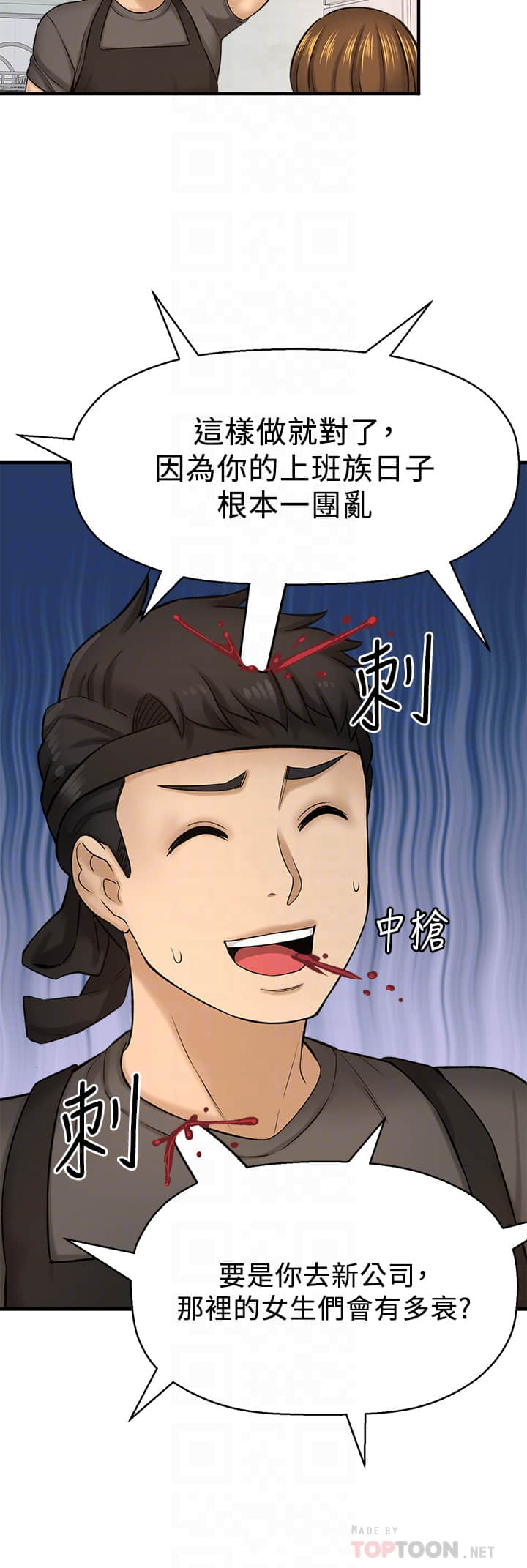 35end_09