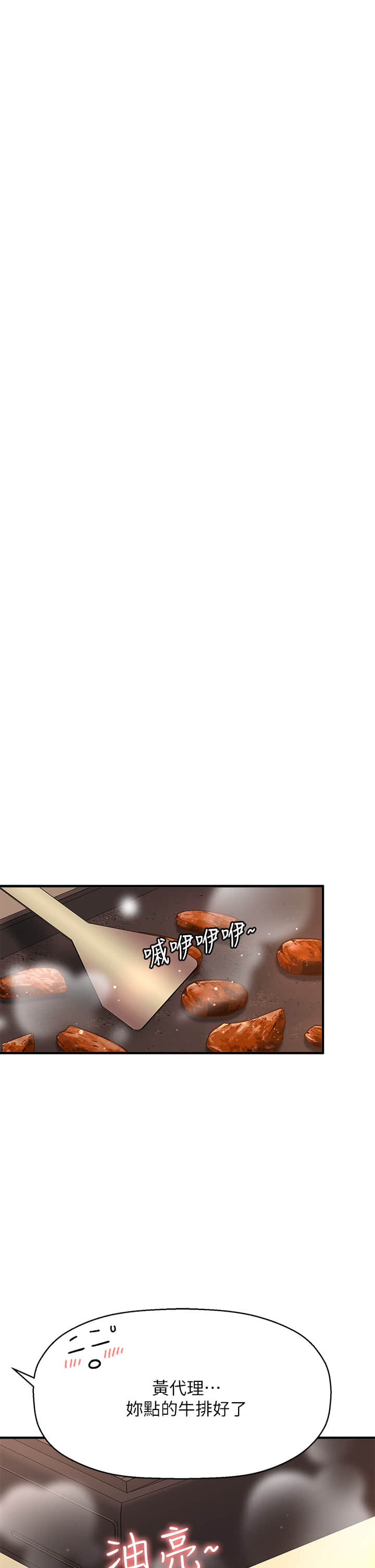 35end_22