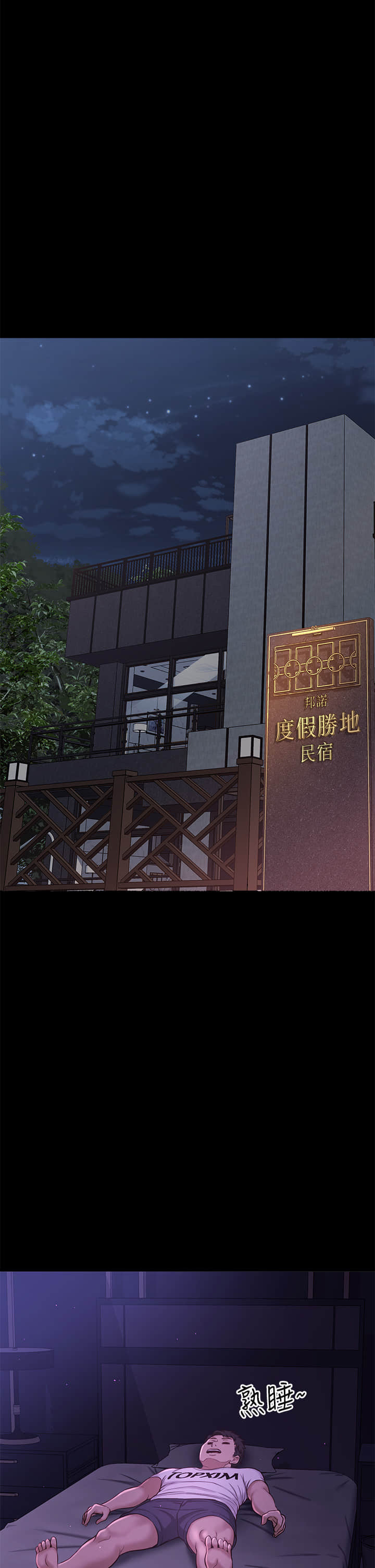 35end_28