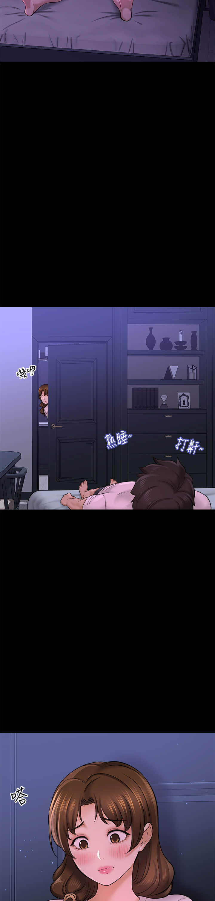35end_29