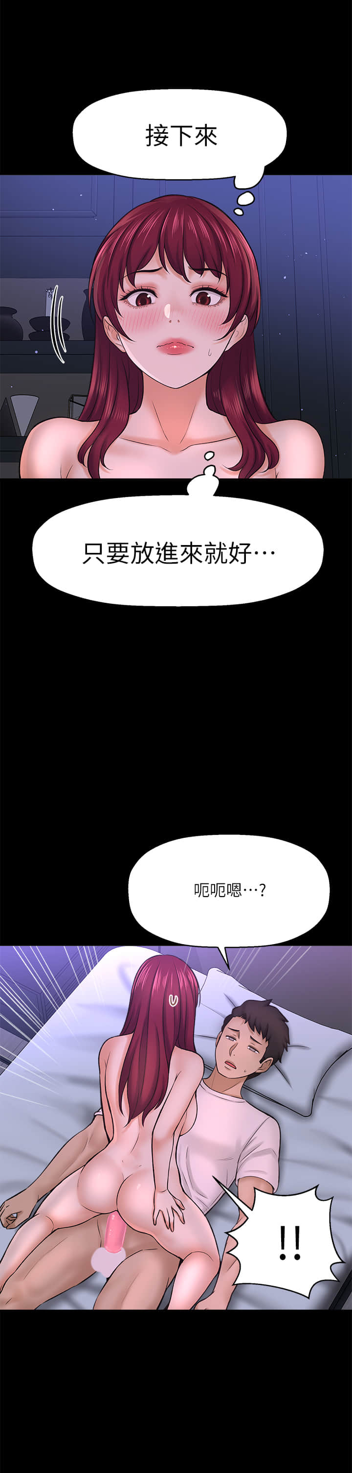35end_41