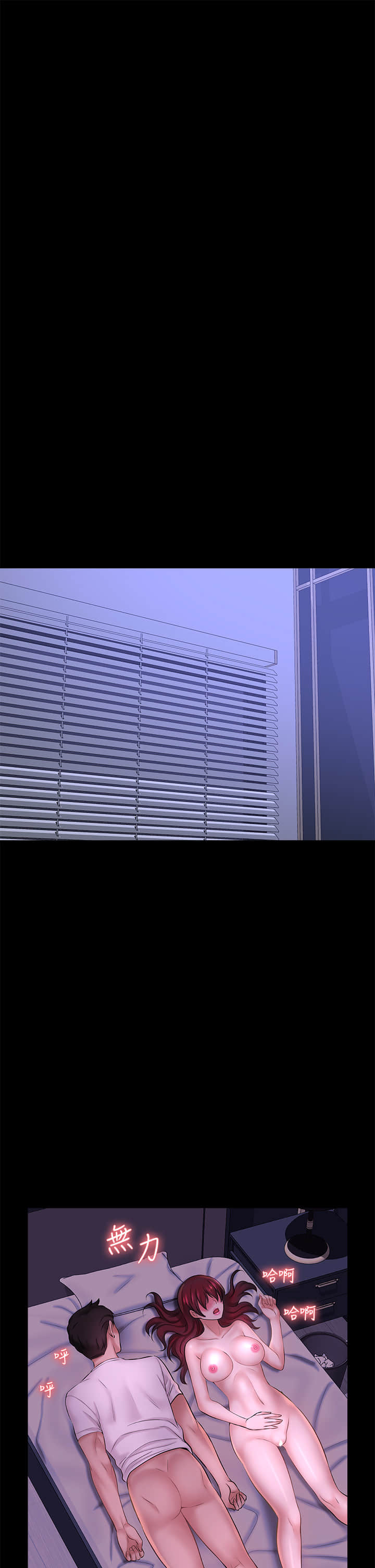 35end_44