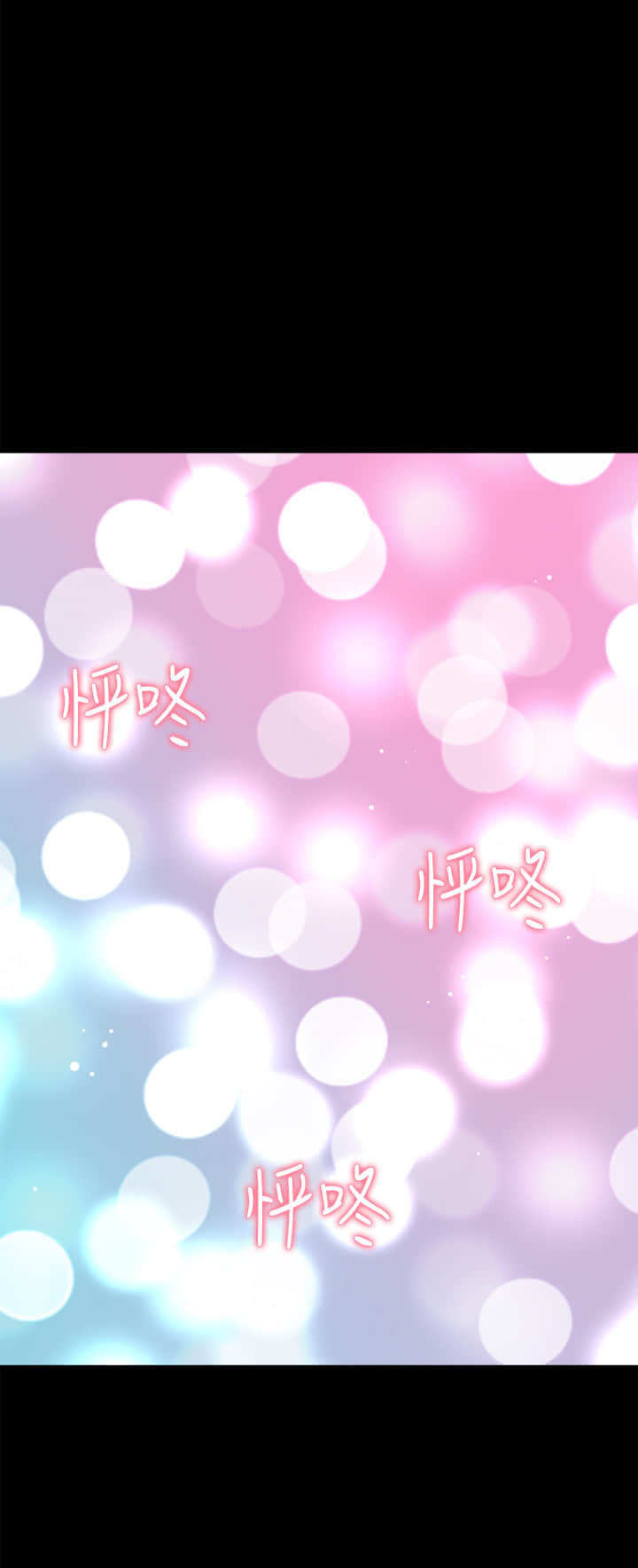 35end_52
