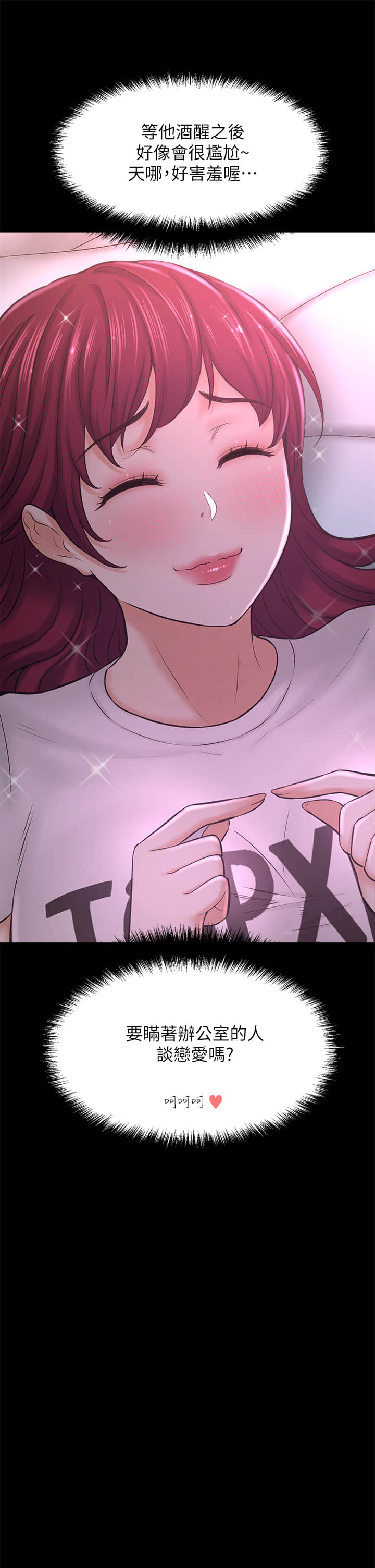 35end_57