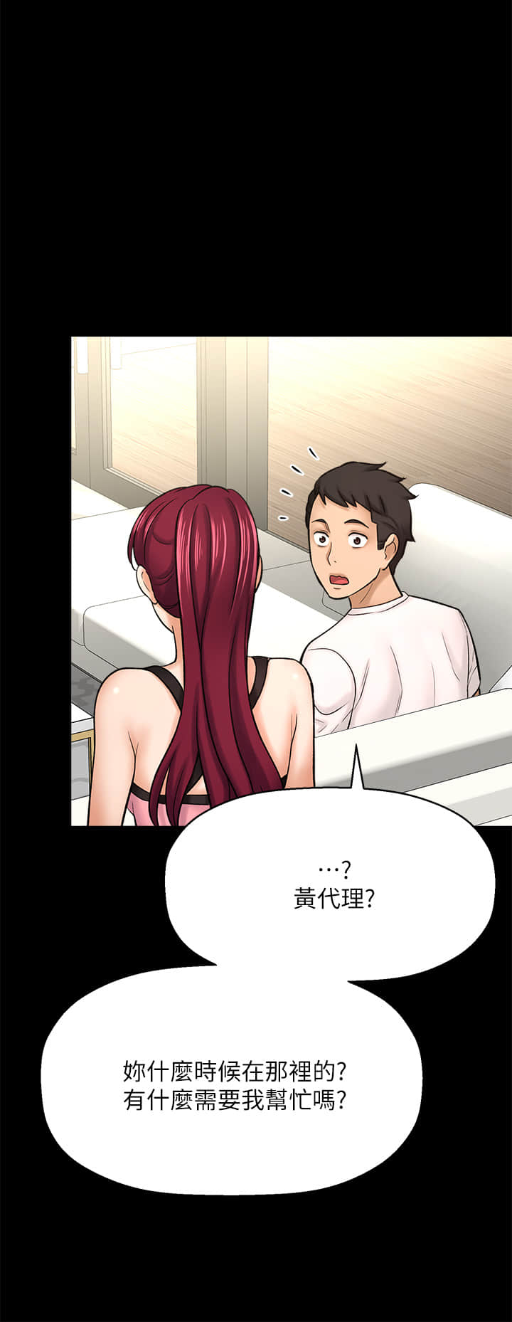 35end_62