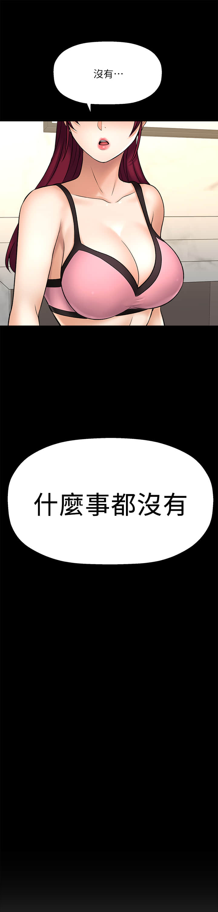 35end_63