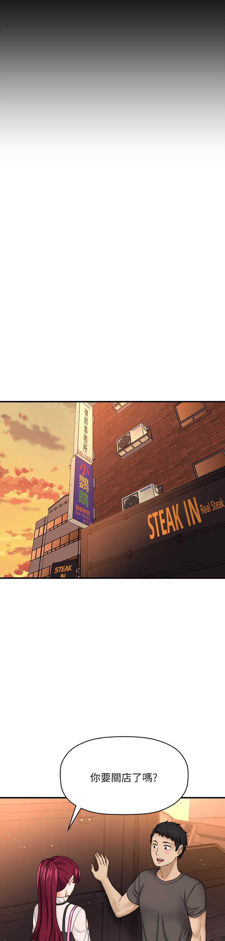 35end_64